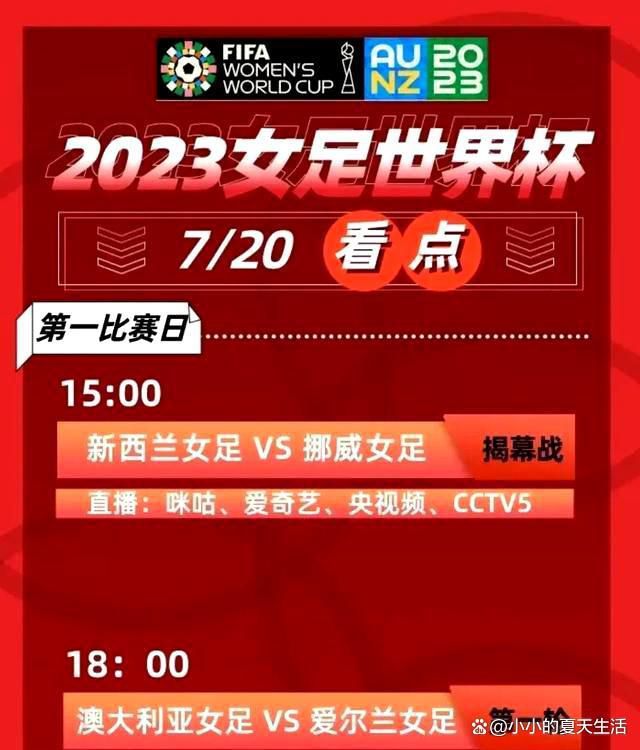 两大巨兽背负着世仇，并且是各自家族仅存于世的一员，为此他们展开水火不容的宿命之战